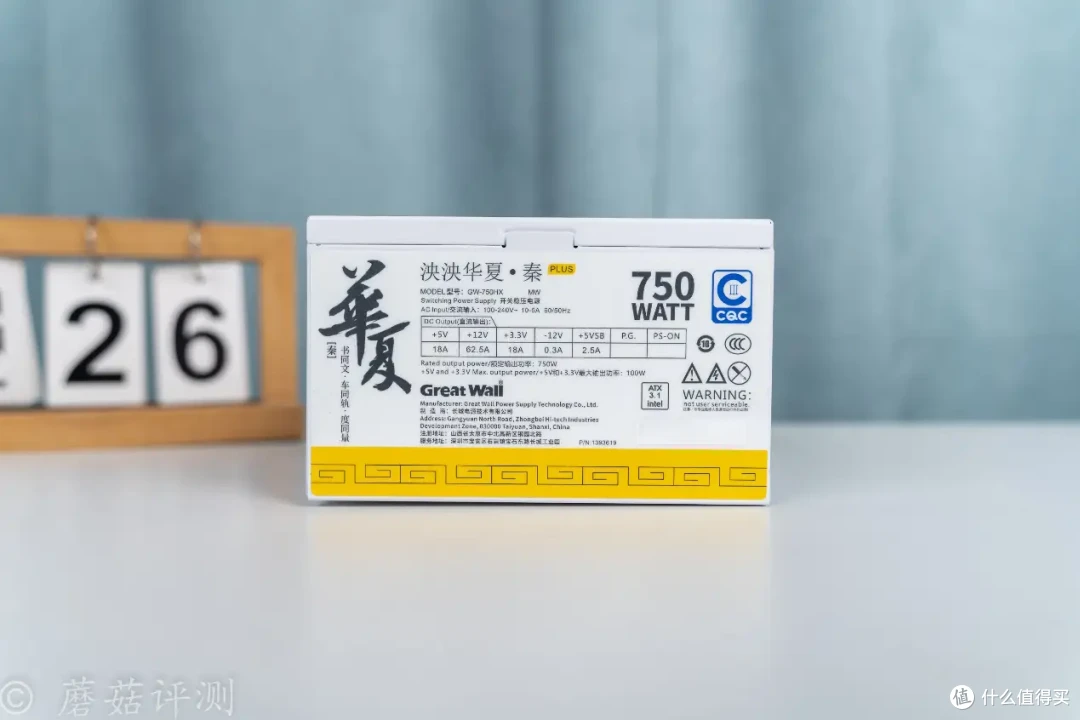 颜值漂亮,性能够用,长城魅影M2PRO侧透机箱 装机体验