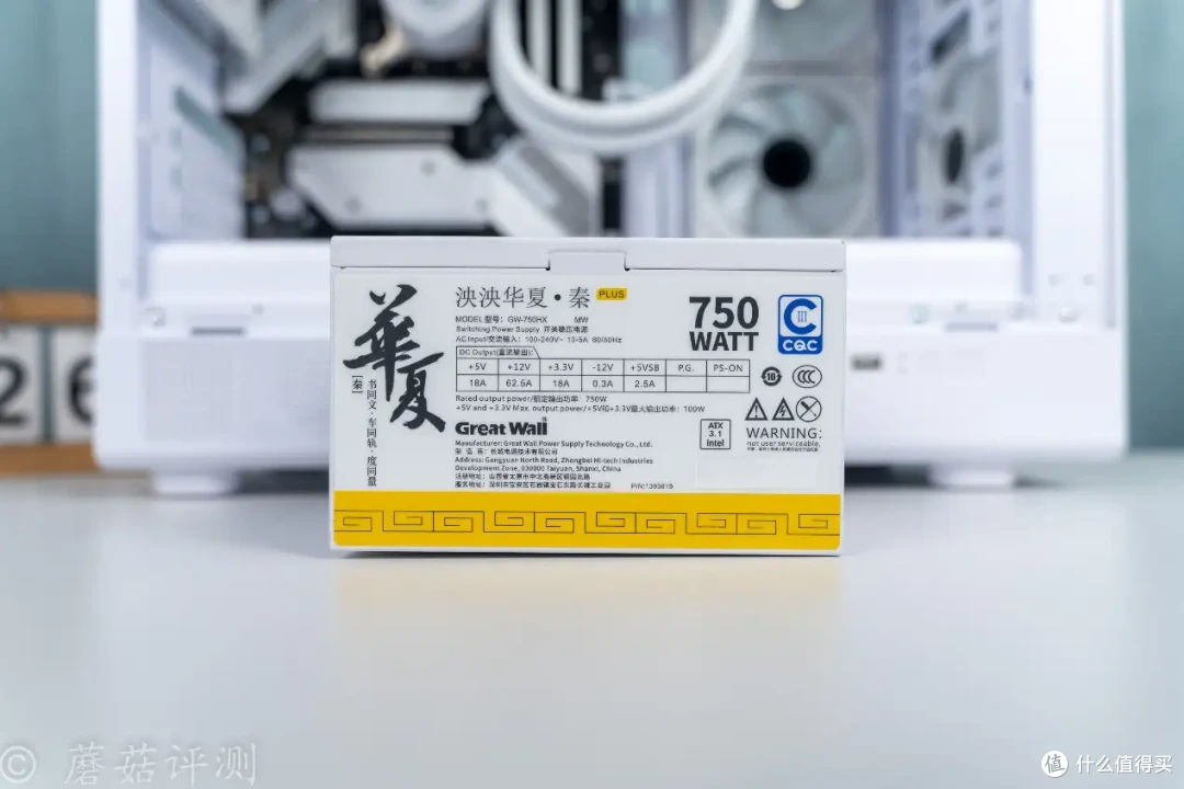 颜值漂亮,性能够用,长城魅影M2PRO侧透机箱 装机体验
