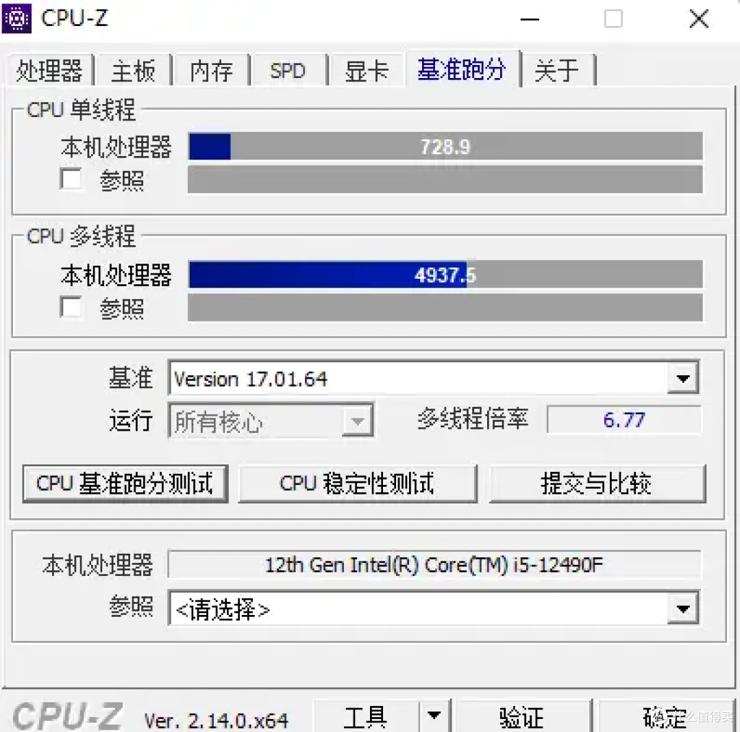颜值漂亮,性能够用,长城魅影M2PRO侧透机箱 装机体验