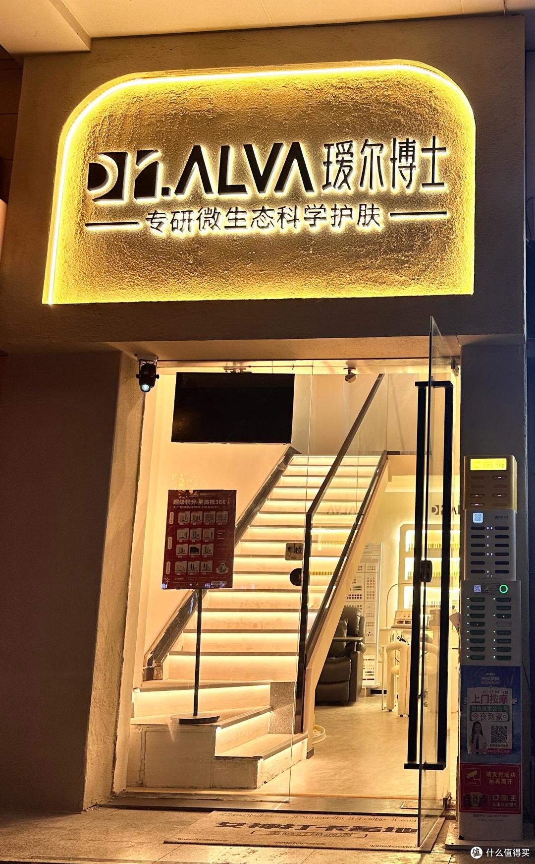 4个“赫莲娜平替”中产品牌:都是高性价比国货,名气不大但好用