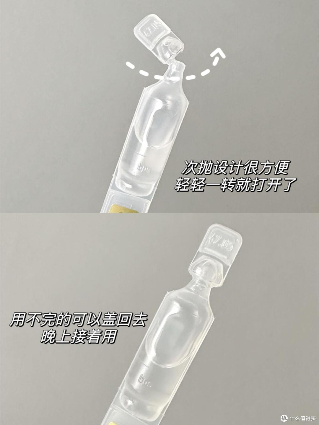 4个“赫莲娜平替”中产品牌:都是高性价比国货,名气不大但好用