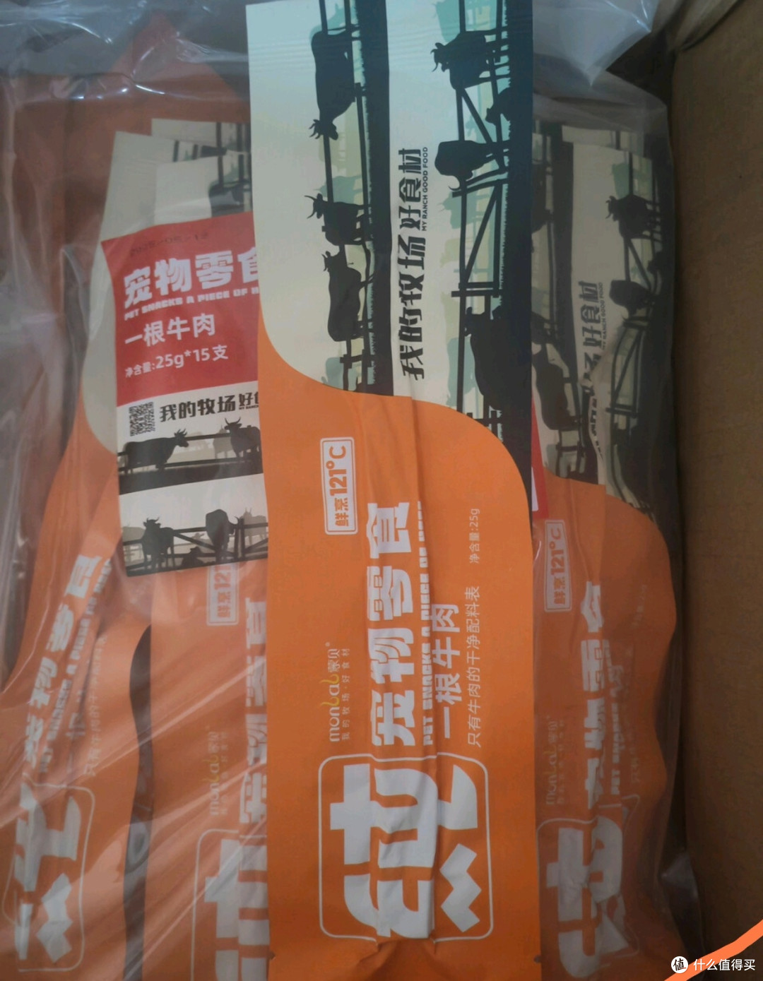 双十一养宠囤货必入！蒙贝纯牛肉干，给毛孩子的天然美味
