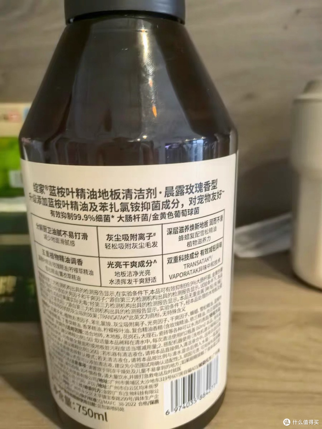 绽家清洁剂解决柔光砖难题