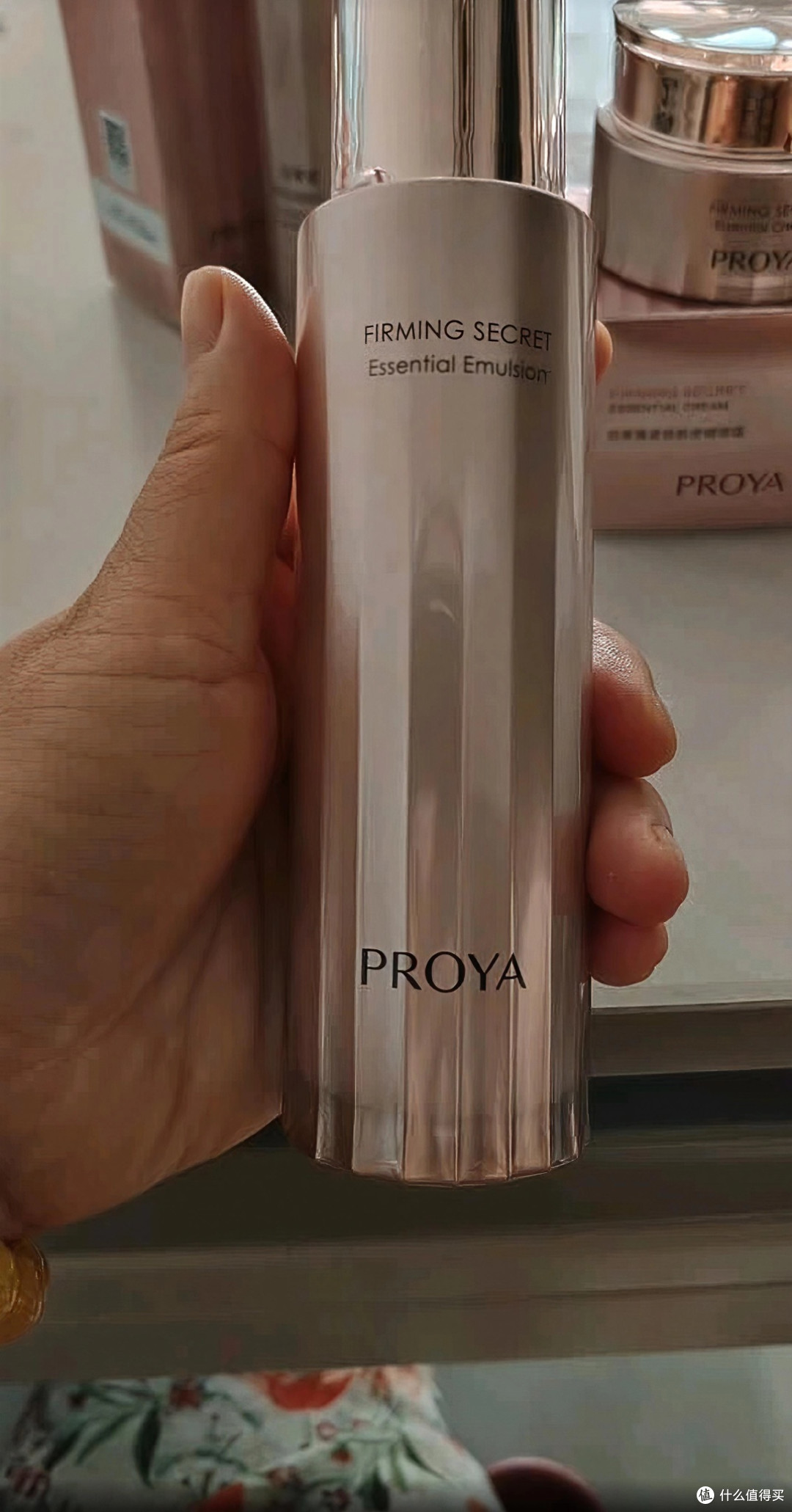 紧致升级精华水乳秋冬保湿佳选