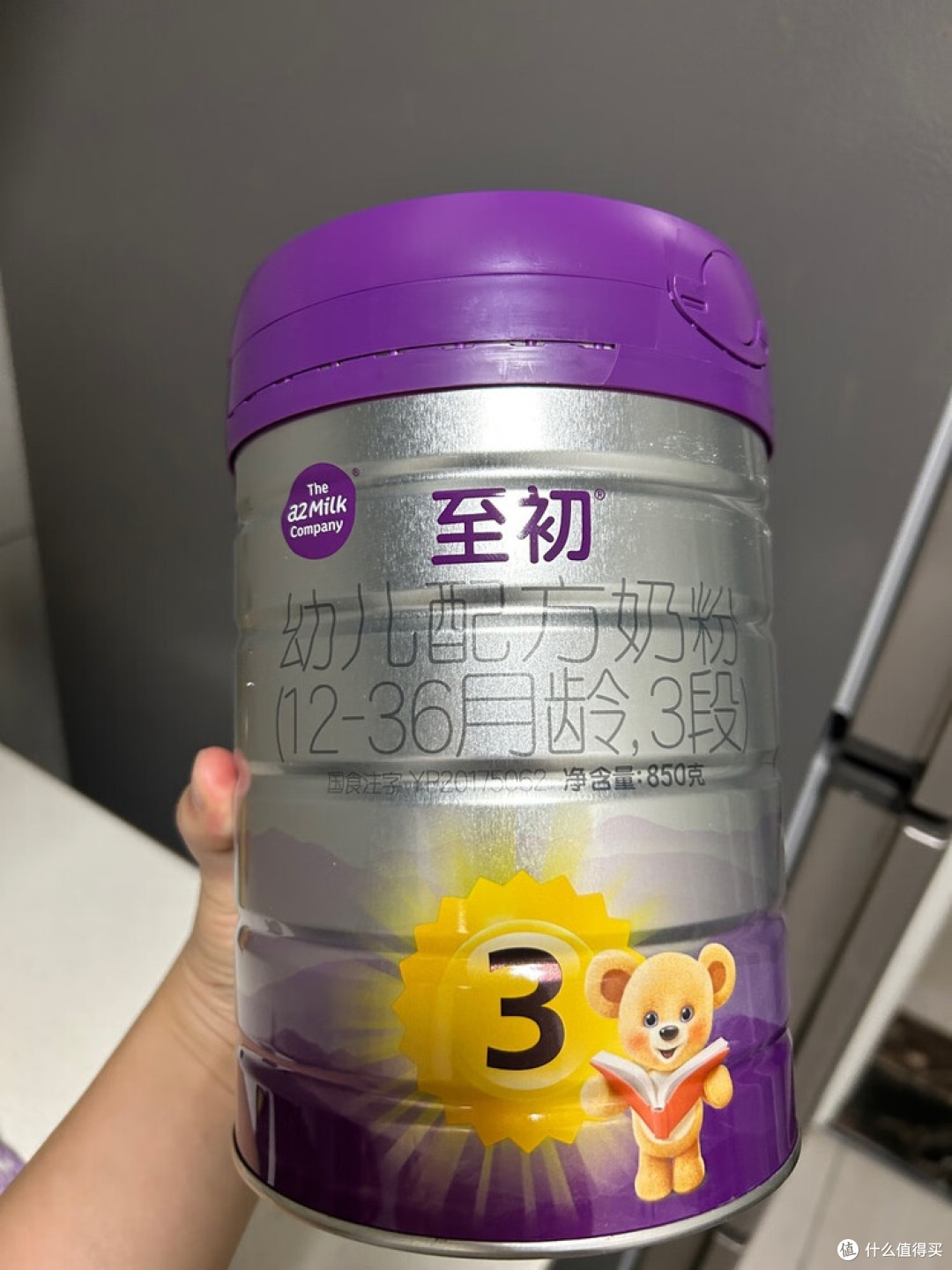 a2至初奶粉:分阶配方助力宝宝成长