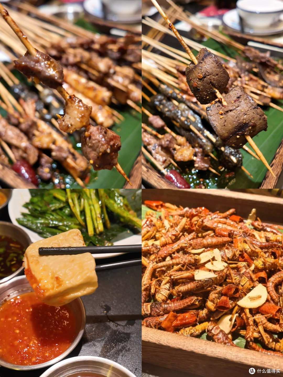 云南人说佐料多，是真的多！连烧烤撸串，都有少数民族脾气