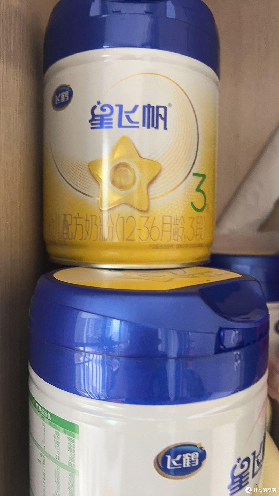 双11育儿必囤清单,飞鹤星飞帆幼儿奶粉营养丰富
