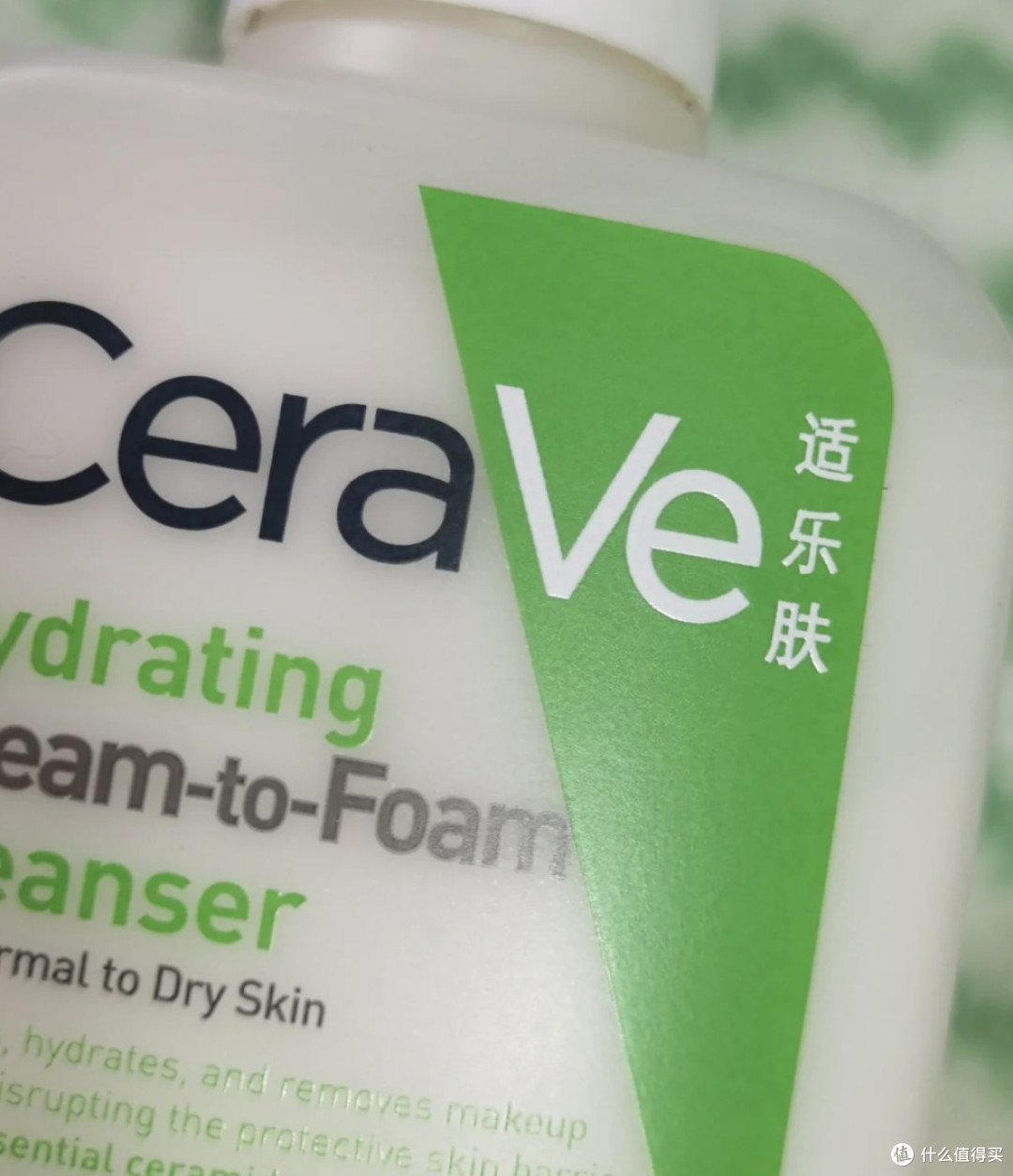 洁面乳霜泡沫温和清洁