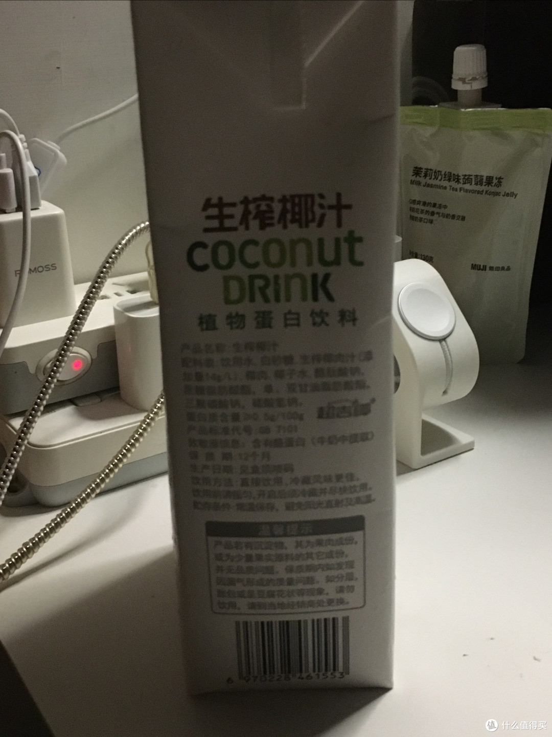 一口惊艳的“伪纯椰汁”：超吉椰生炸椰汁