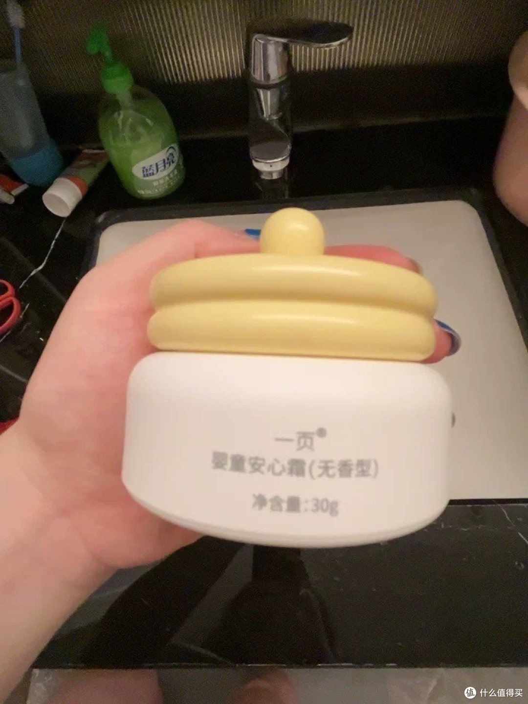 没它我真不敢带娃换季出门!这支安心霜救了娃的小脸蛋