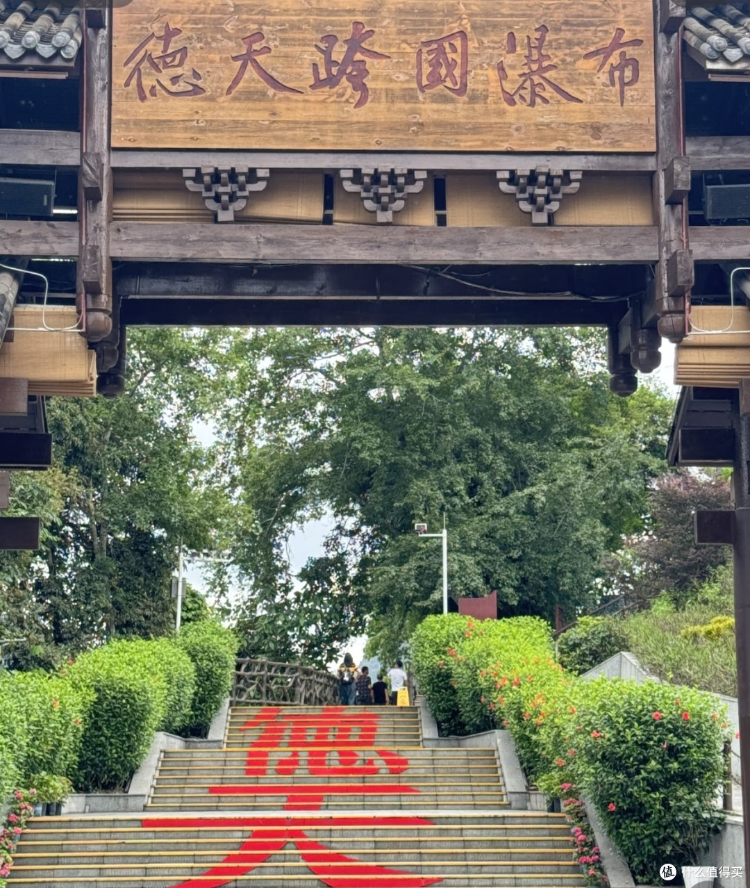 双十一崇左省钱攻略,人均800解锁中越边境山水
