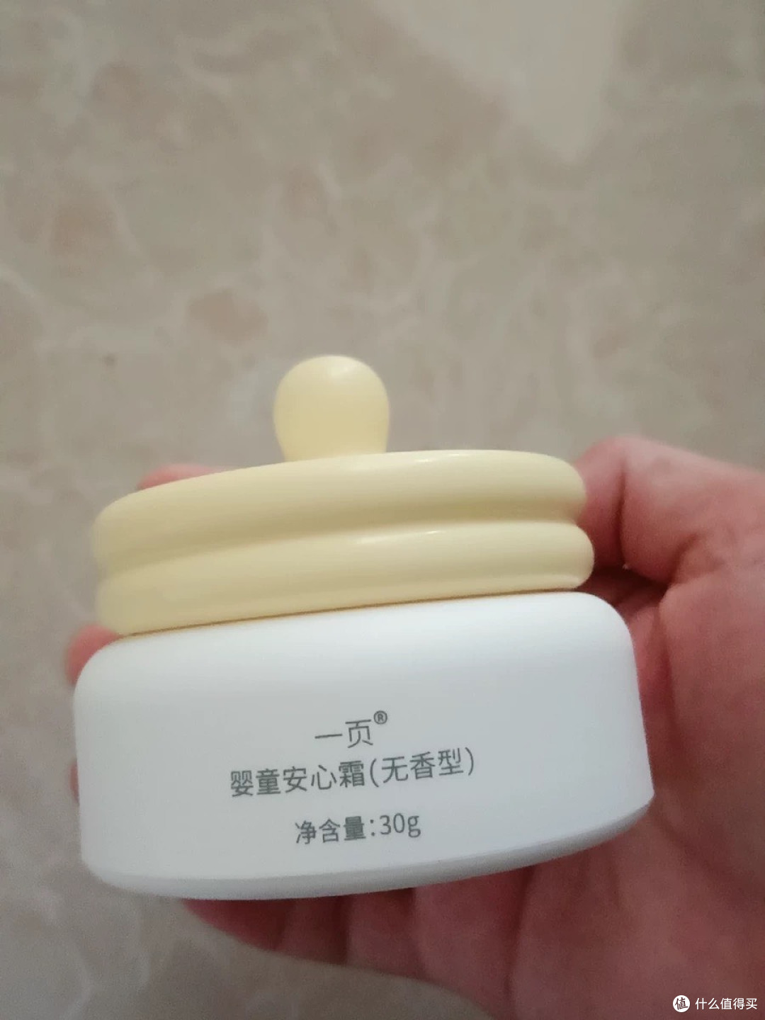 没它我真不敢带娃换季出门!这支安心霜救了娃的小脸蛋