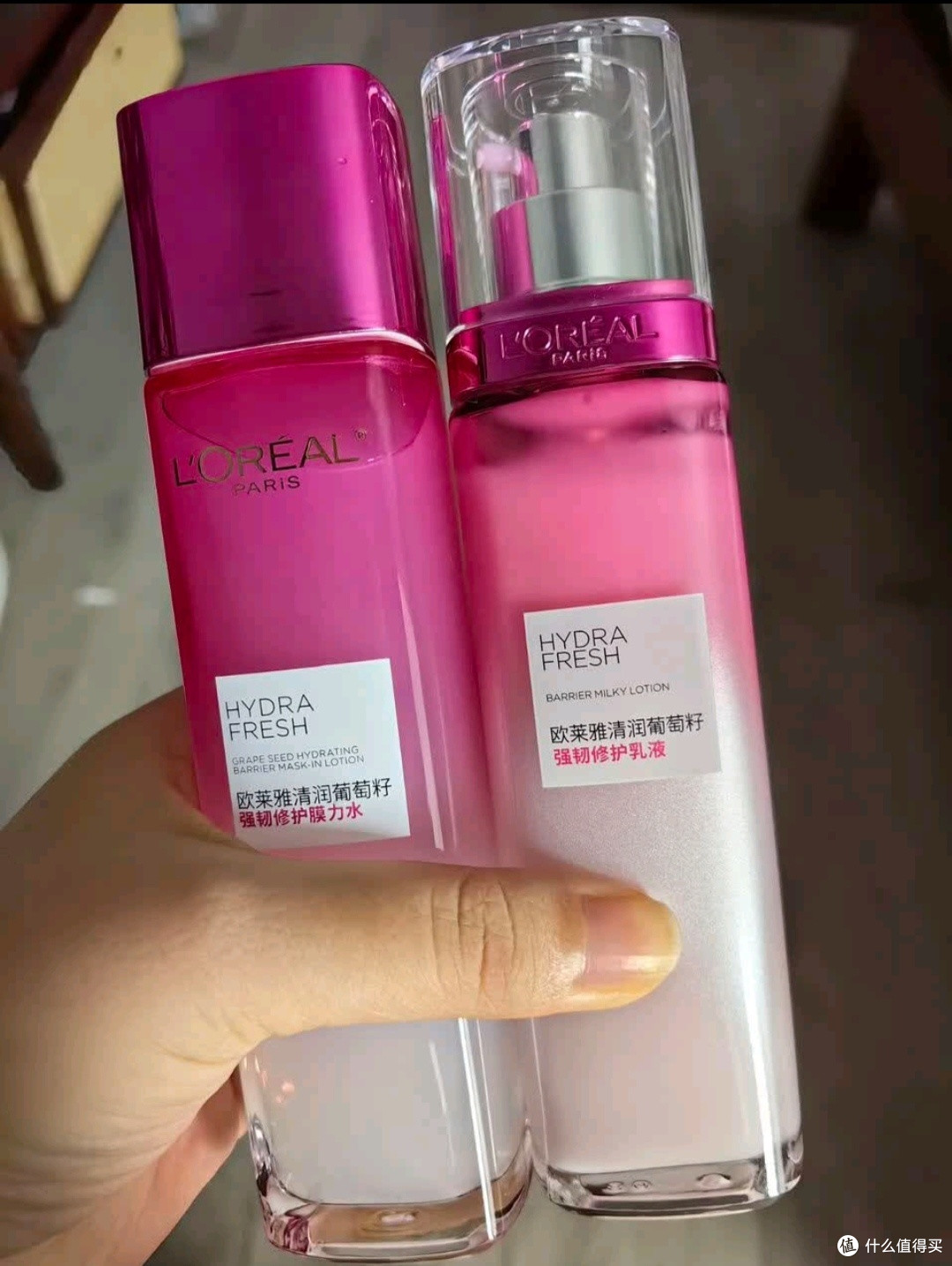 双十一必囤:欧莱雅葡萄籽水乳套装