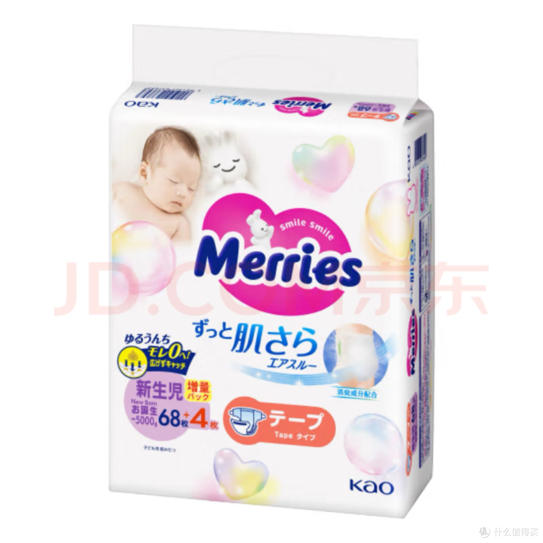 双十一母婴囤货指南:刚需消耗品优先