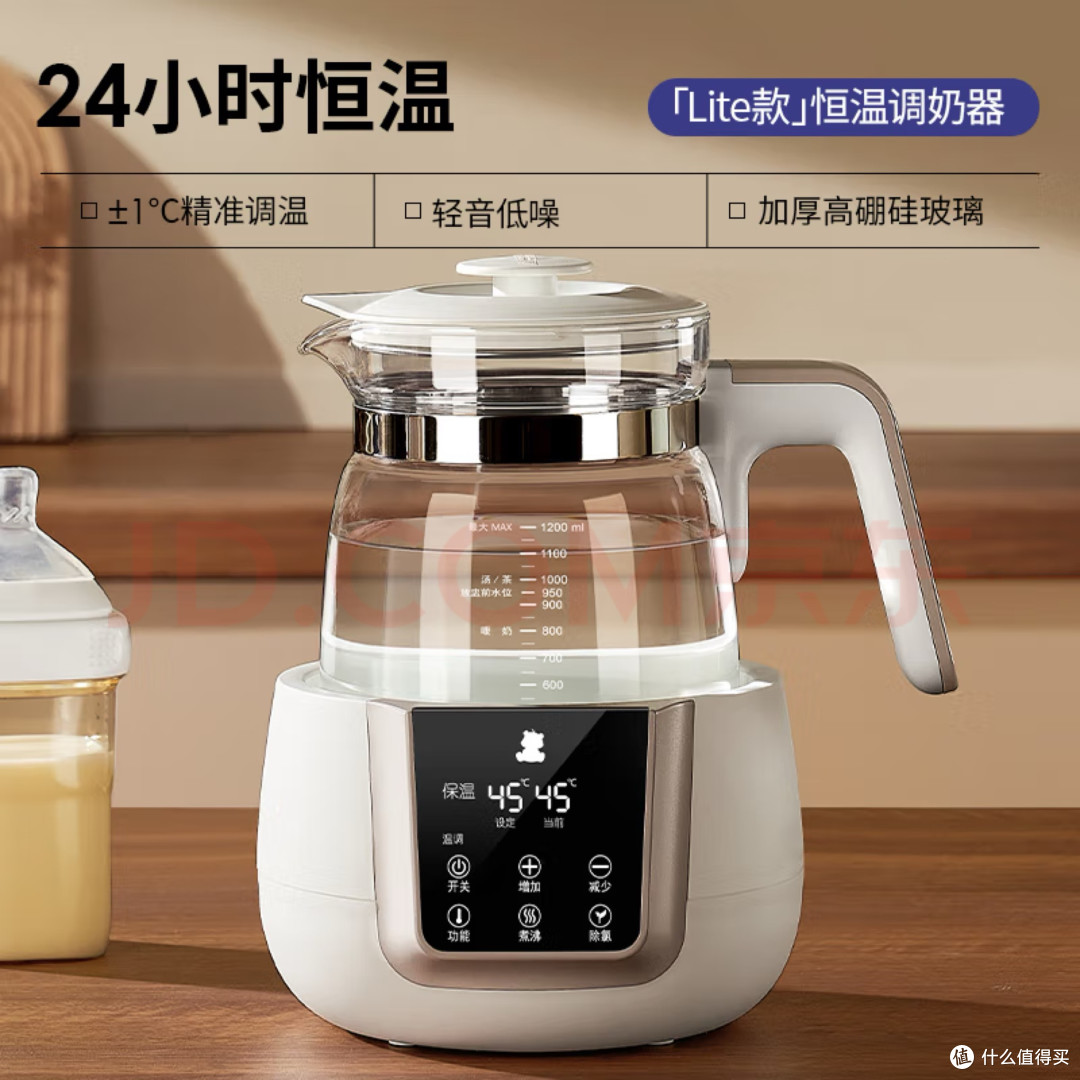 双十一母婴囤货指南:刚需消耗品优先