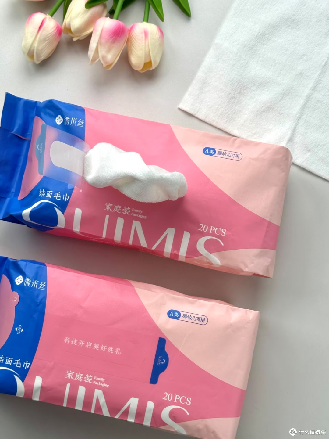 无限回购的OUIMIS洗脸巾！敏肌本命好物