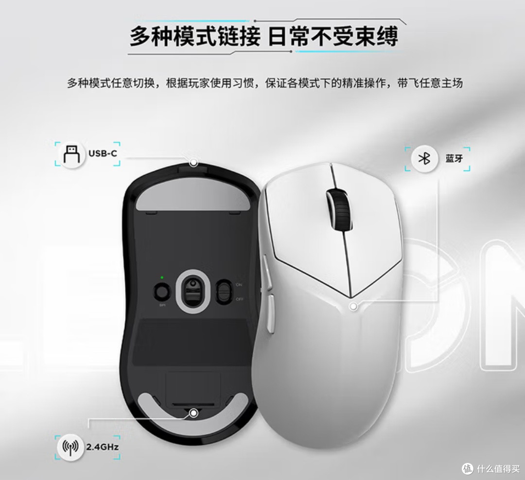 双十一必蹲!联想拯救者M6XPro电竞鼠标是我的游戏刚需