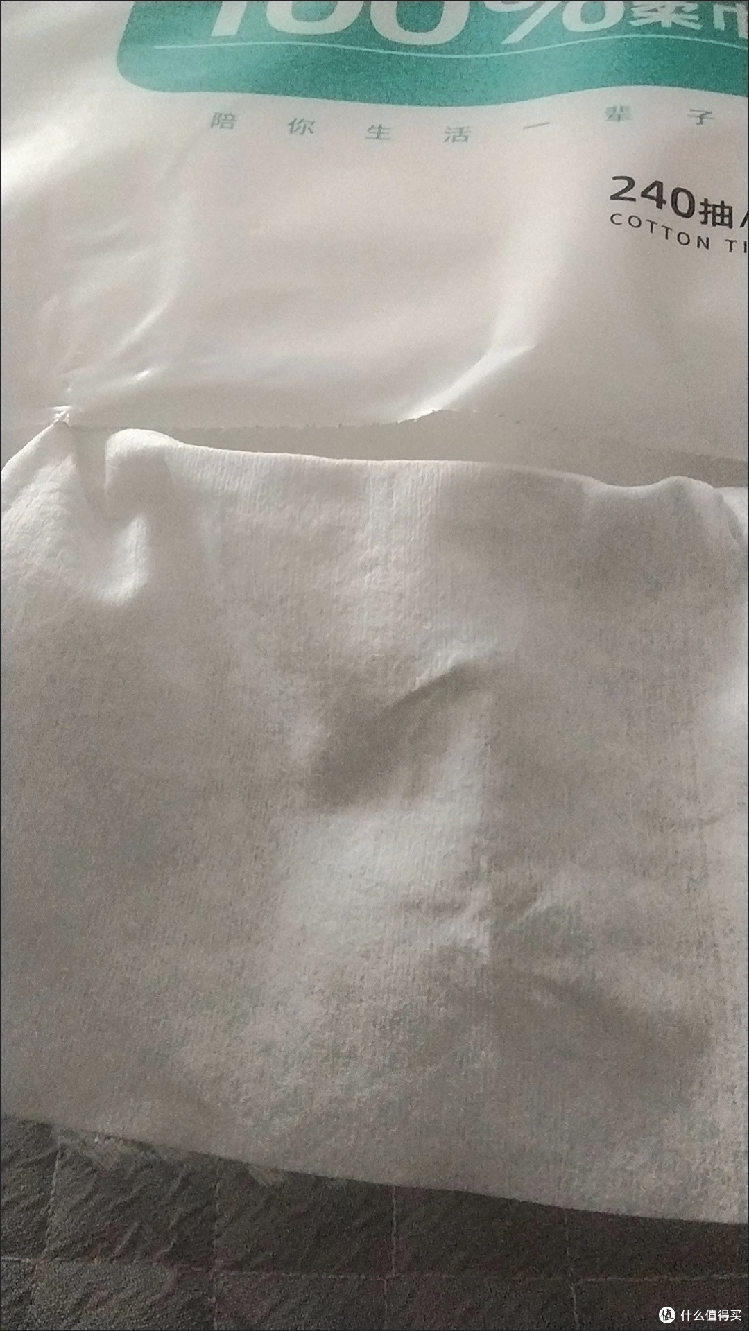 不是所有的洗脸巾都暗藏化学残留,不过前提是你一定要学会选择。