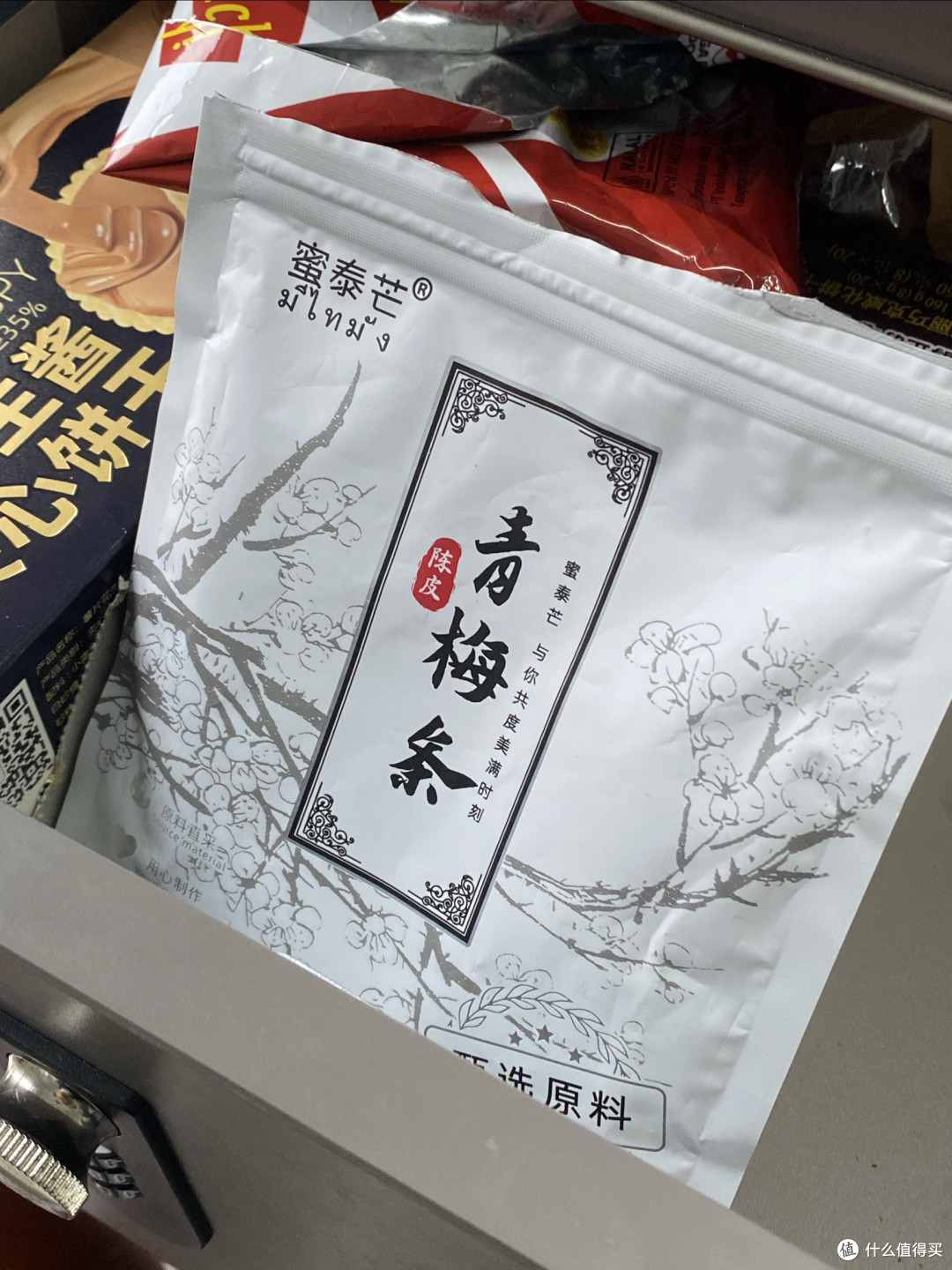 蜜泰芒陈皮青梅条，口感清新
