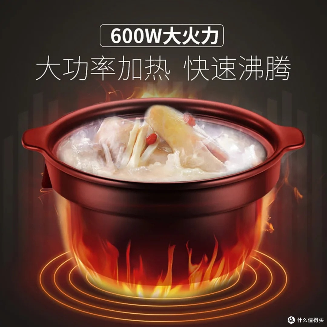 苏泊尔炽陶电炖锅:双十一健康炖煮之选