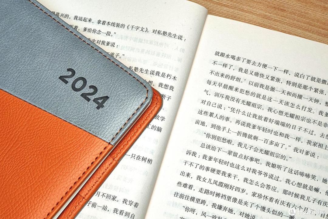 从光到“眼”的守护:一位家长眼中的书客SKY护眼台灯