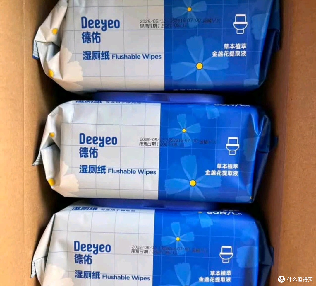 双十一必囤:德佑金盏花湿厕纸是我的年度消耗王