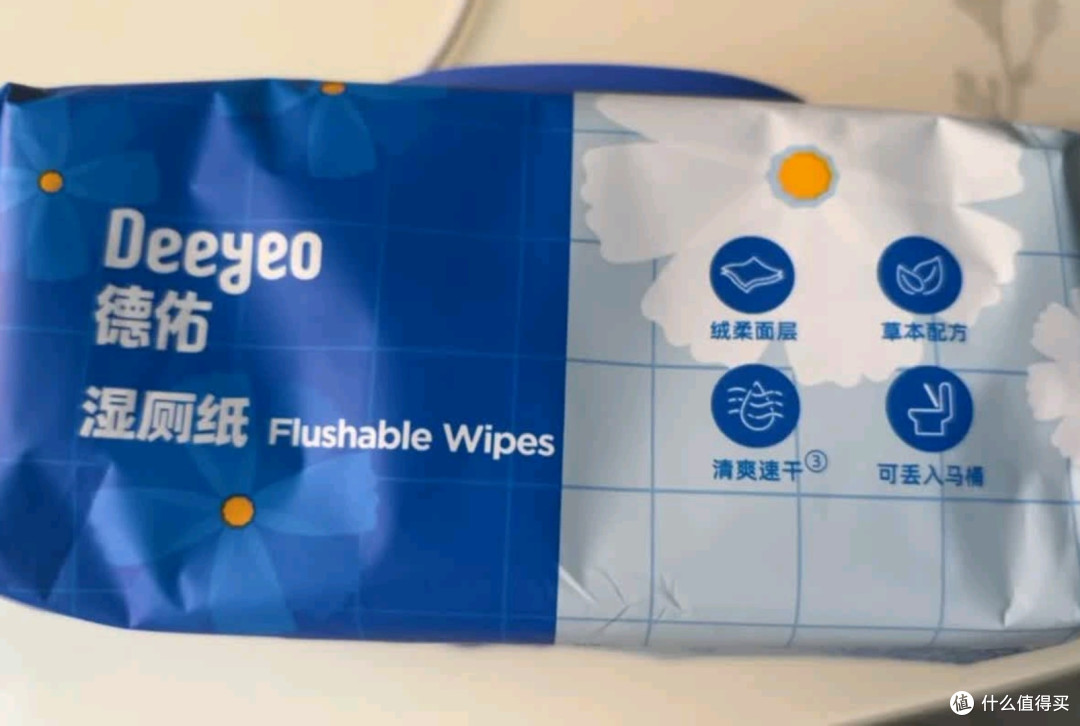 双十一必囤:德佑金盏花湿厕纸是我的年度消耗王