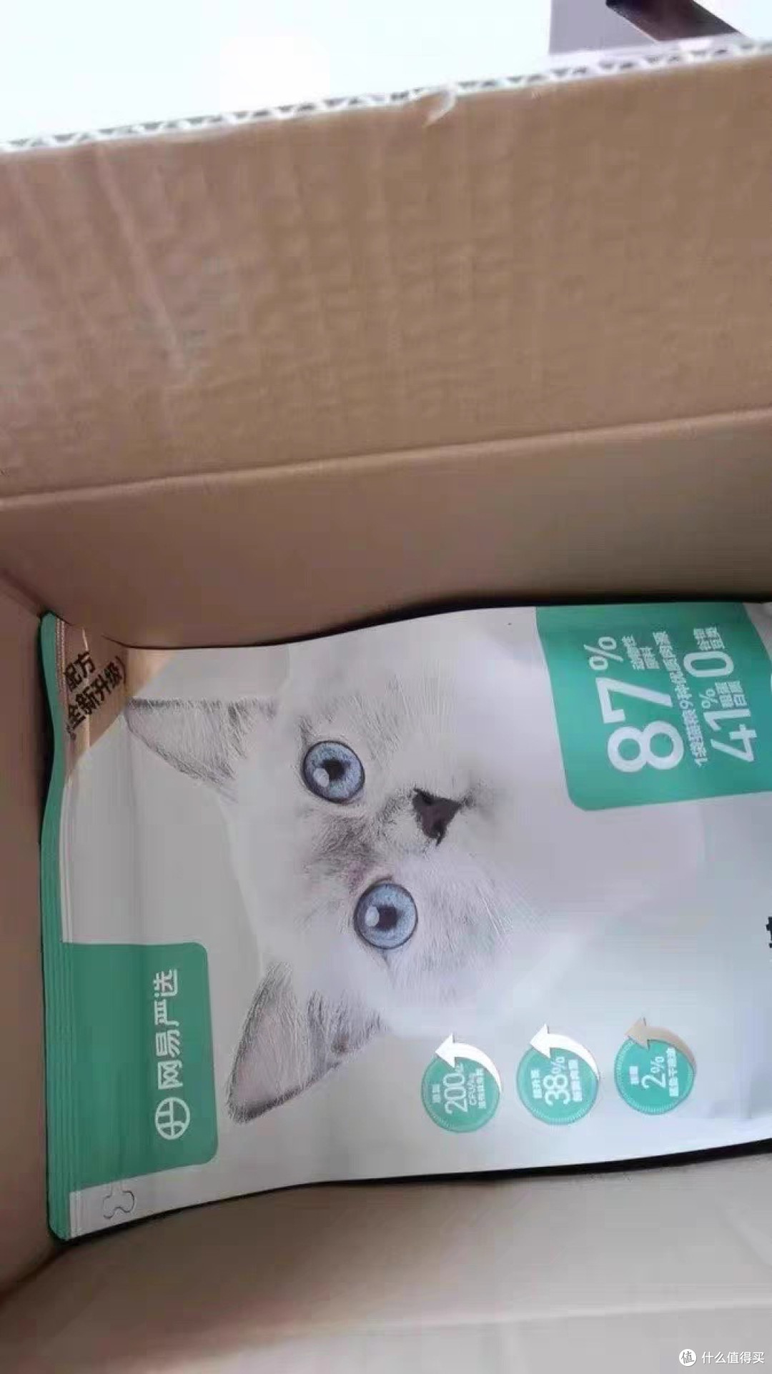 网易严选猫粮:性价比与品质兼得