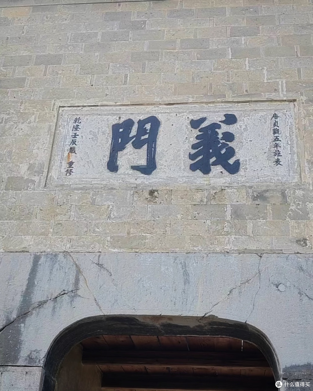 国庆泾县行，桃花潭与青弋江