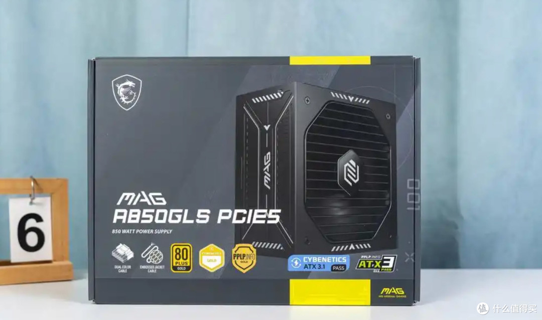 双11特惠！Intel酷睿Ultra5 245K套装，顶级配置全包，立省千元