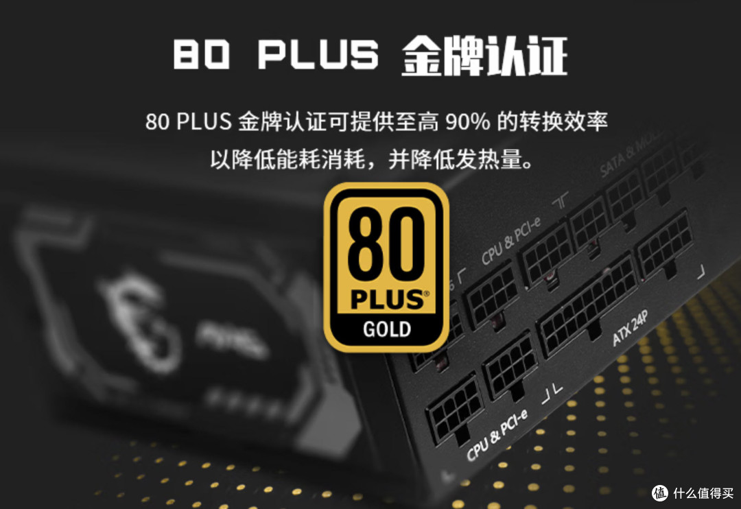 双11特惠！Intel酷睿Ultra5 245K套装，顶级配置全包，立省千元