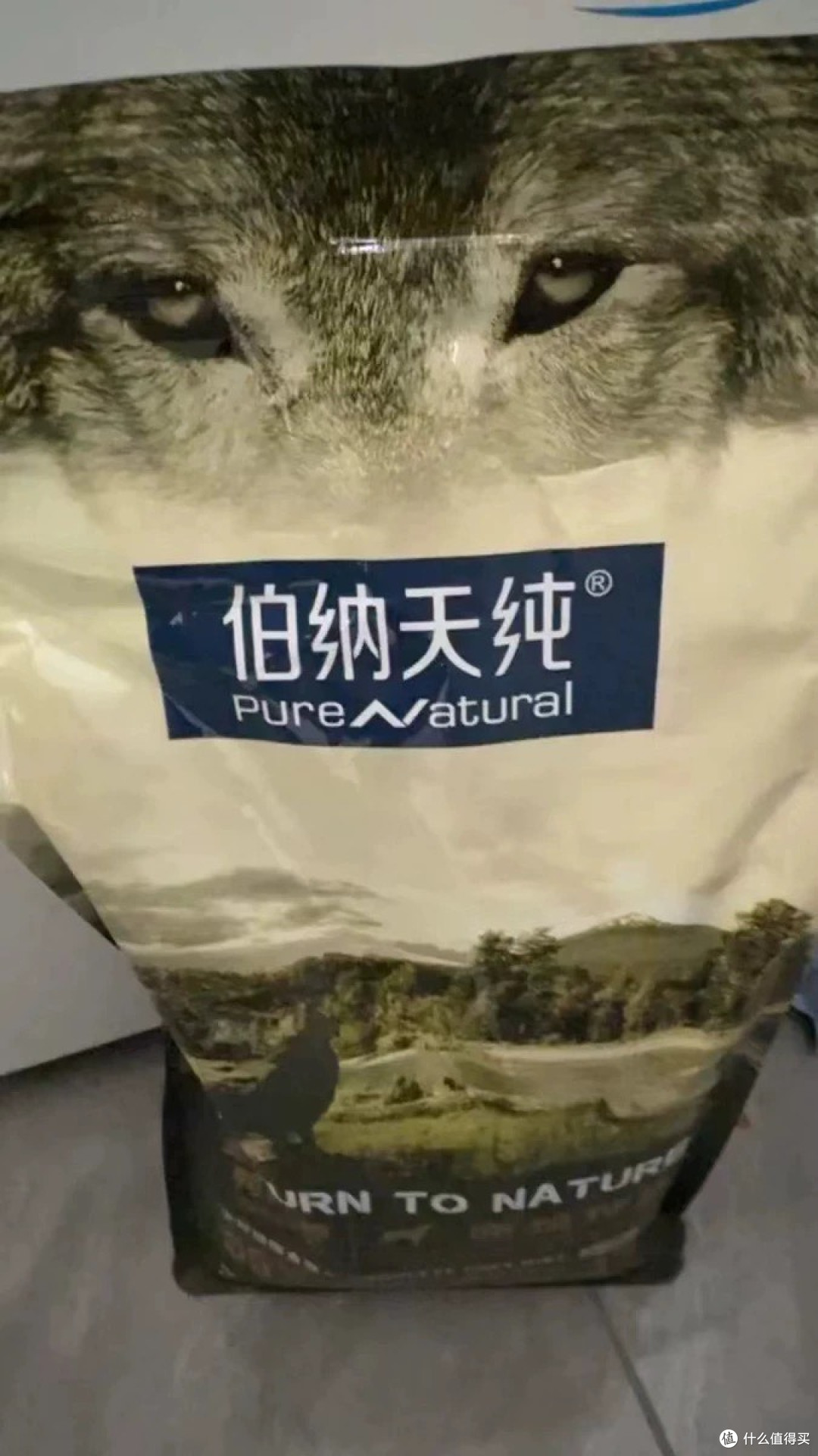救命!伯纳天纯这三拼狗粮,把我家挑食狗治得服服帖帖