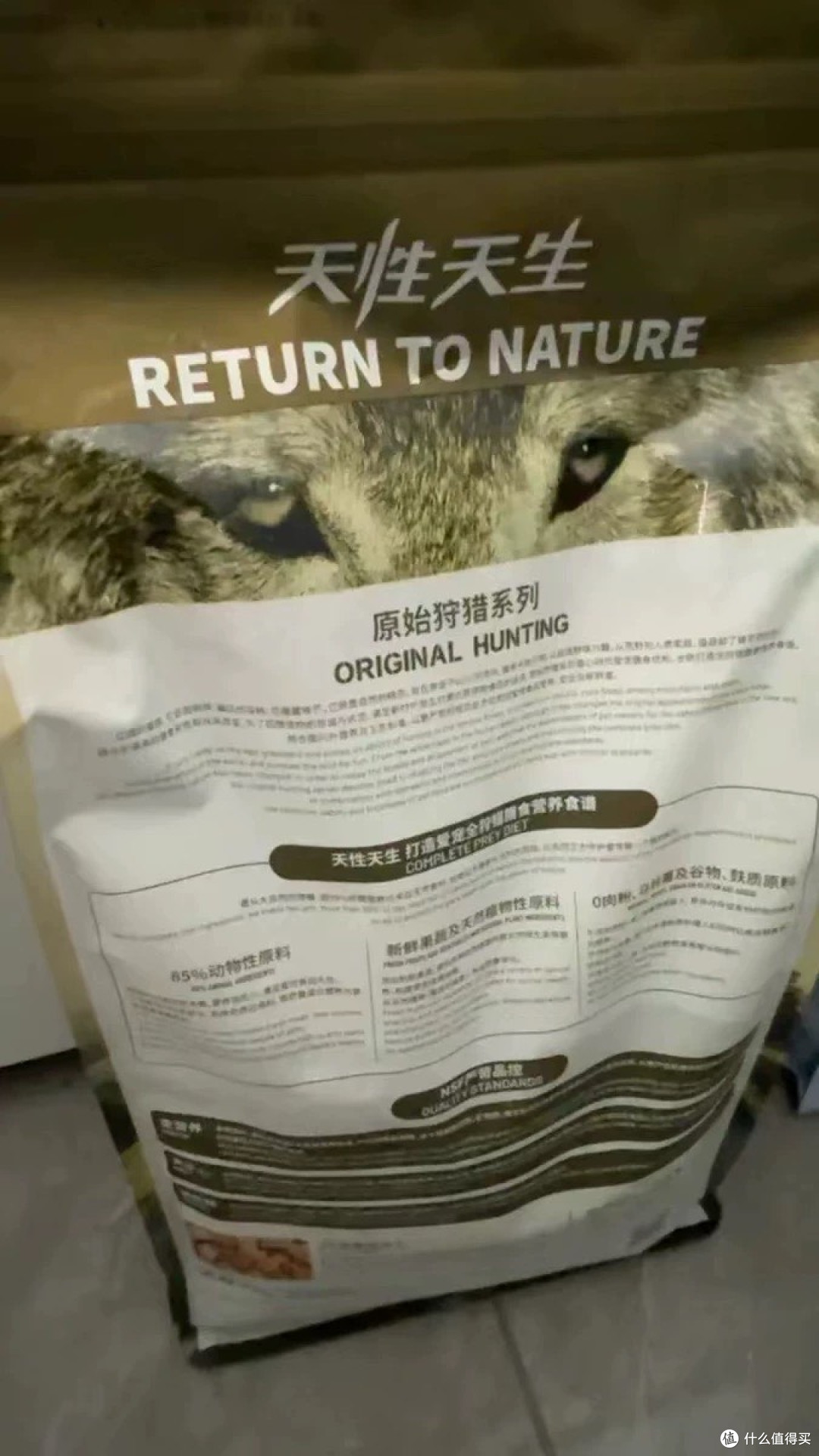 救命!伯纳天纯这三拼狗粮,把我家挑食狗治得服服帖帖