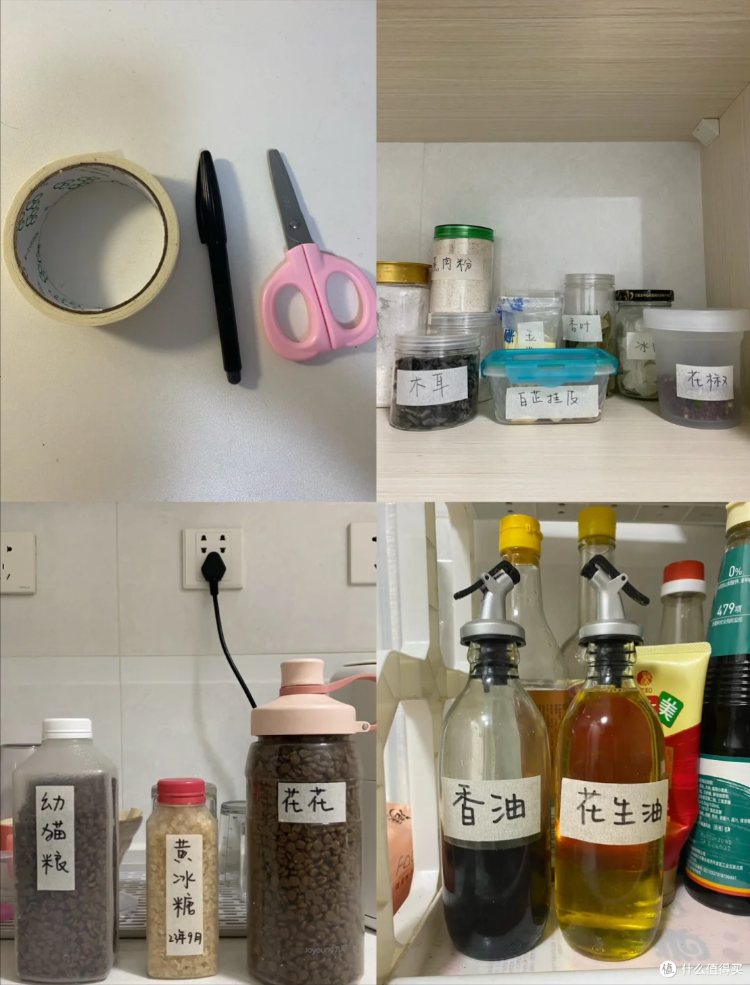 还得是年轻人:换个思路设计后,家居痛点立即被解决,关键还不贵