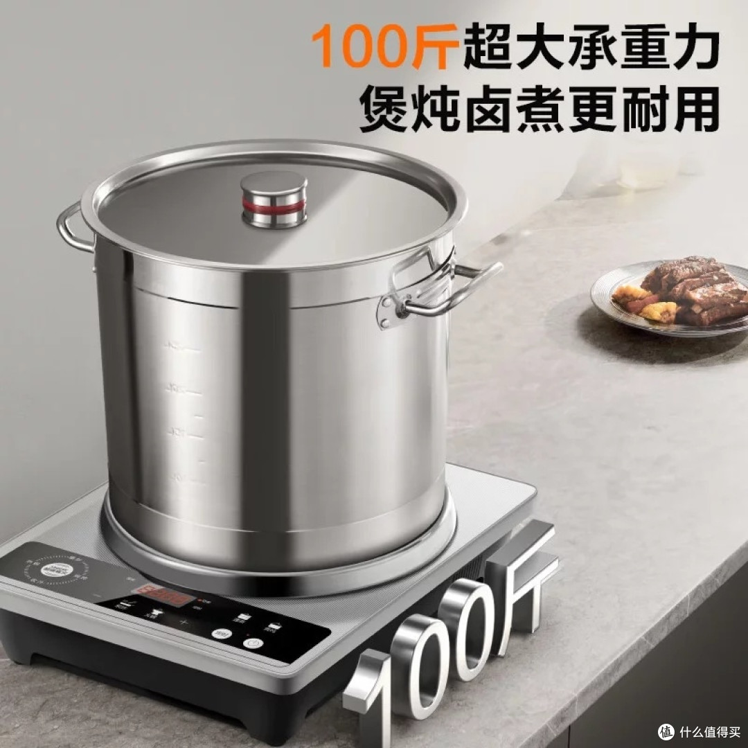 苏泊尔3500W电磁炉双十一省钱攻略
