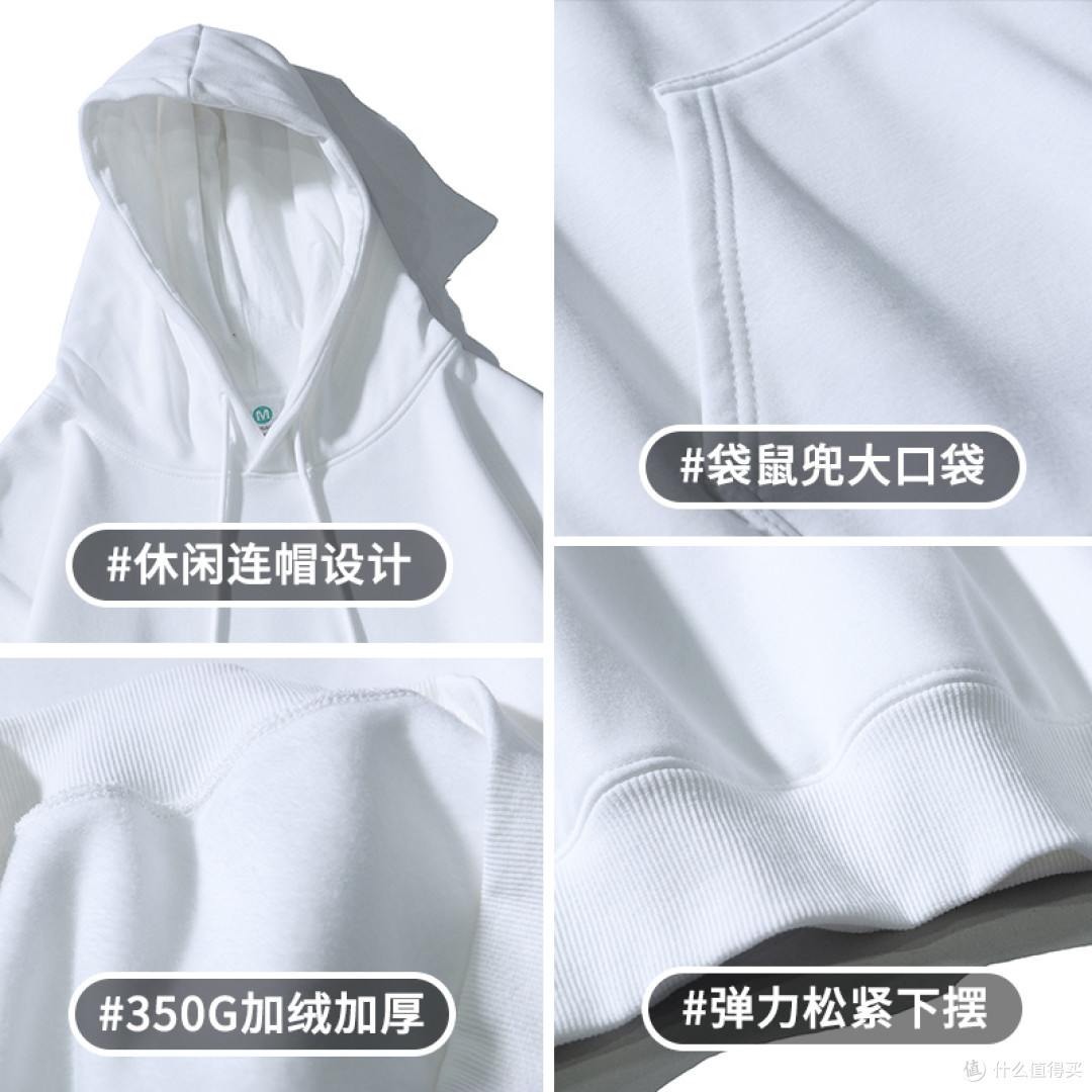 🔮当电子传奇遇上冬日刚需|这件卫衣藏着 28 年的潮流密码