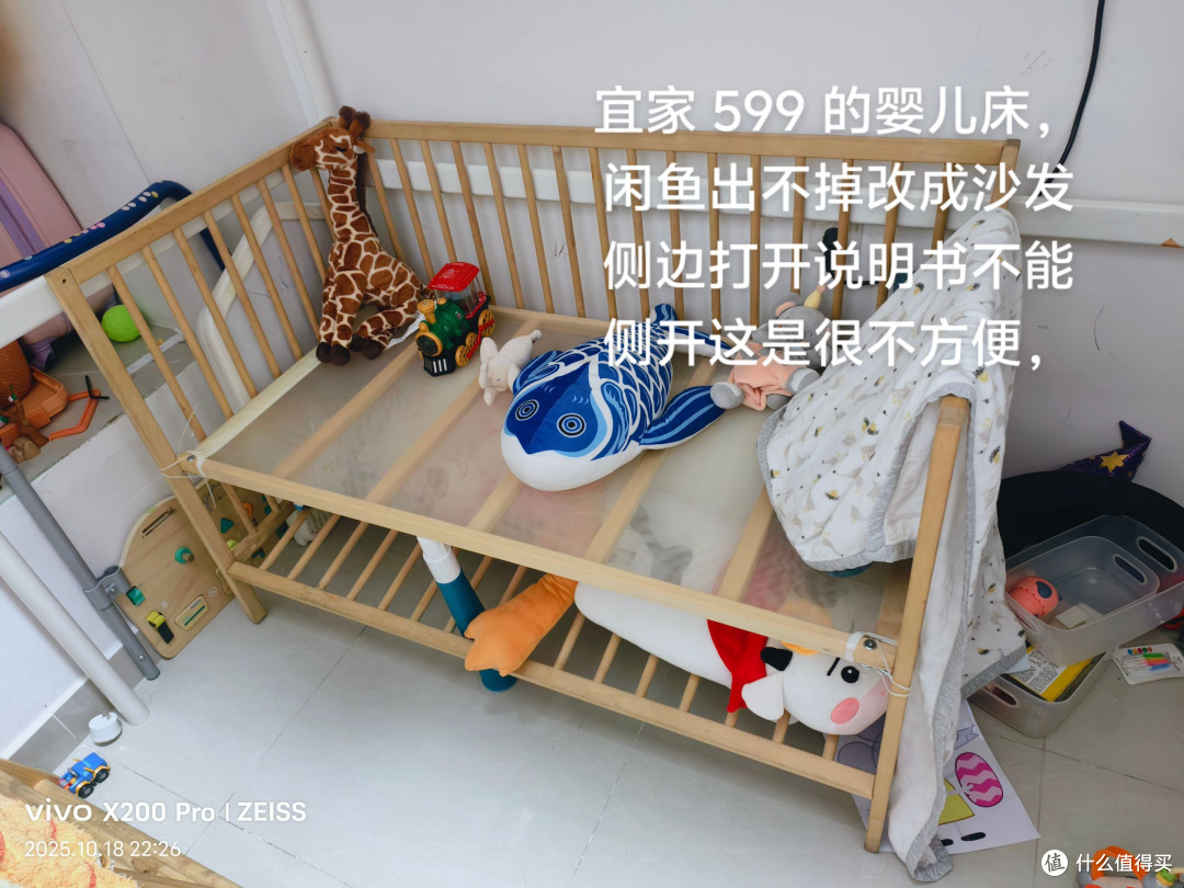 这款床官方说明书是不能侧开的，所以虽然更便宜，闲鱼闲置也不好出手，599的折到50也出不了手。现在改造完的话完胜999桦木的那款。后期还能上水漆改色   零元无损改造，功能正常，改成床边 床，小沙发，小书桌