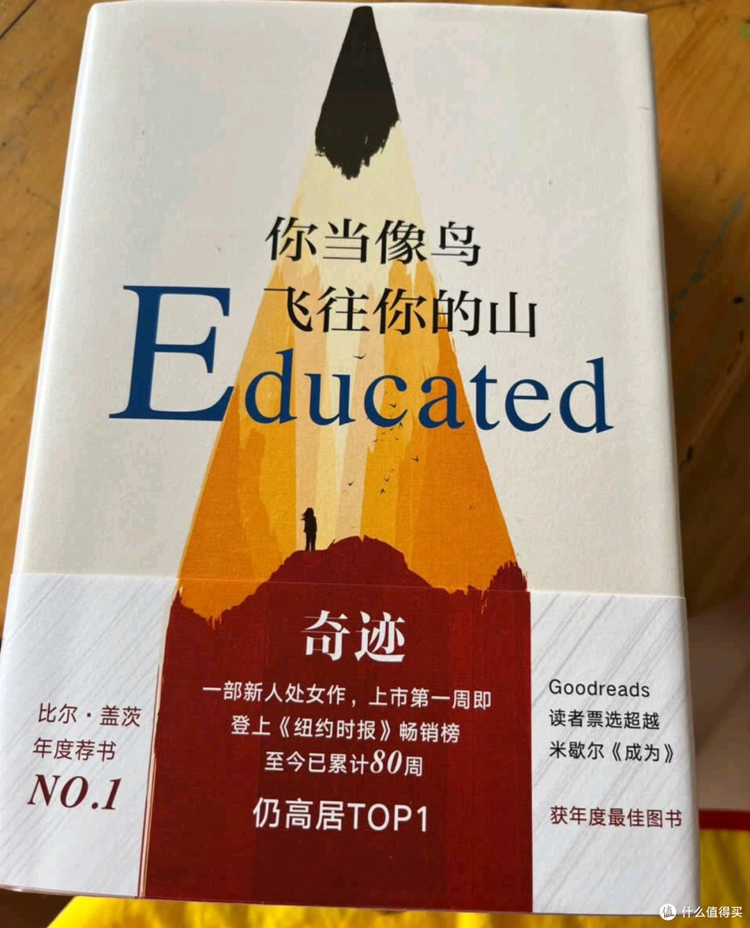 纸质书文艺复兴：《XX全集》书店同款