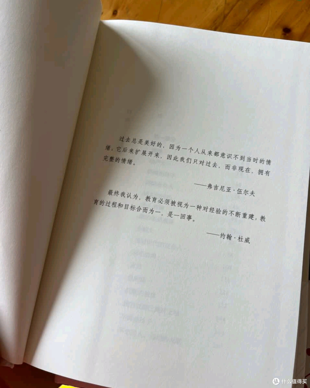 纸质书文艺复兴：《XX全集》书店同款
