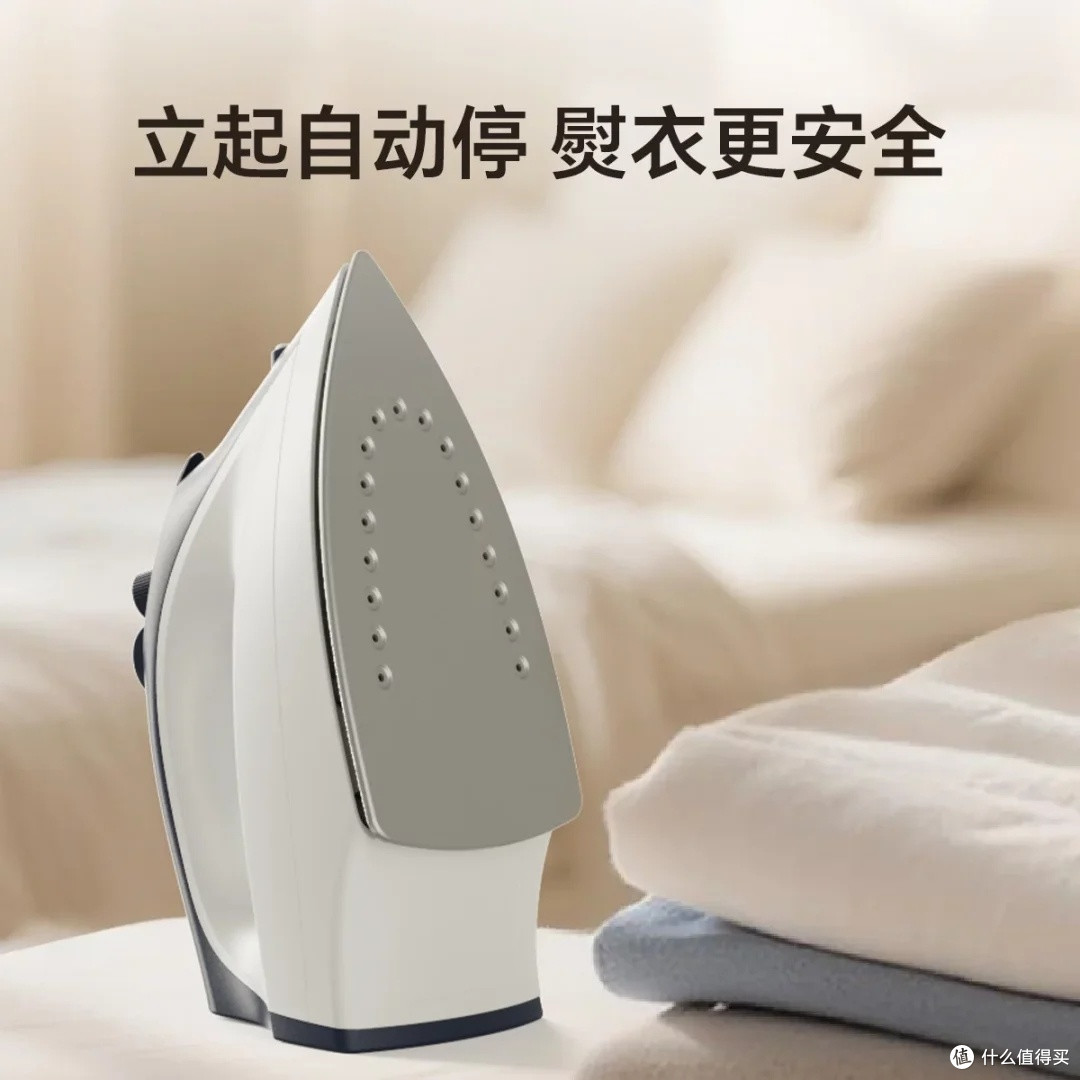 小熊电熨斗：高效熨烫与便捷设计