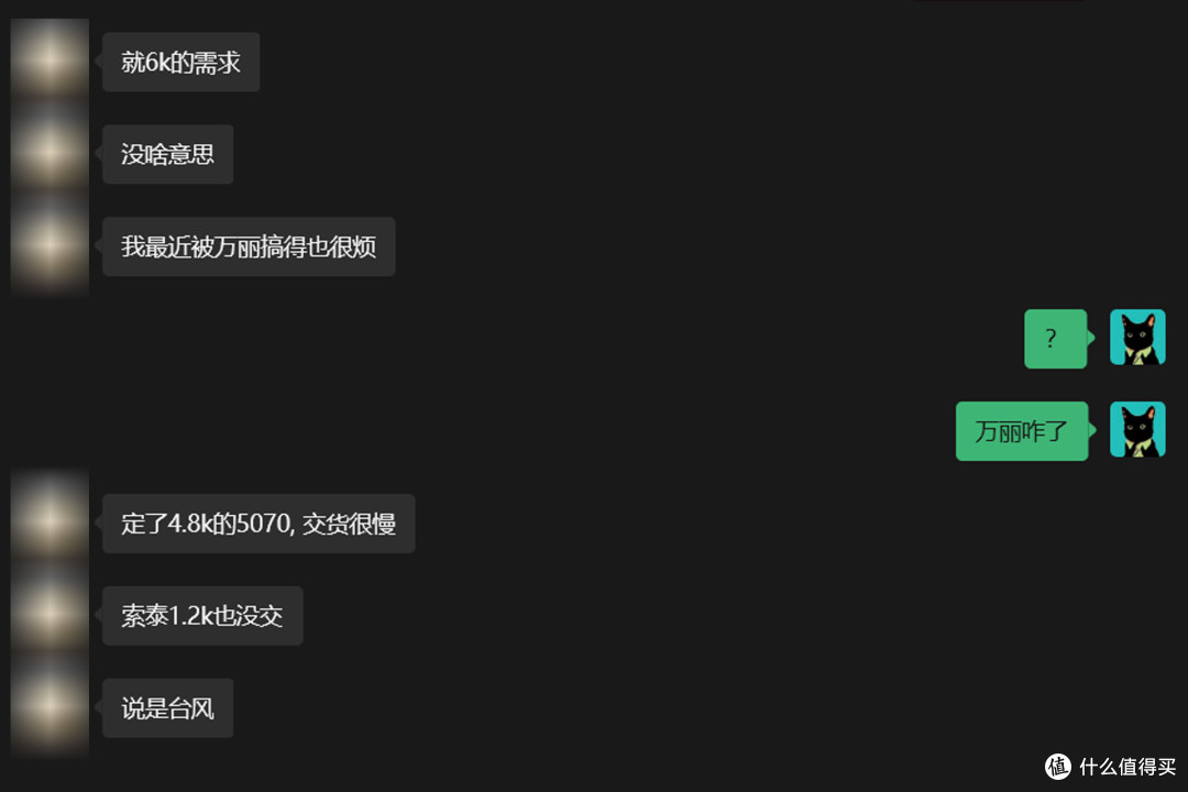 2025年双11集体降价!显卡厂商品牌型号推荐清单