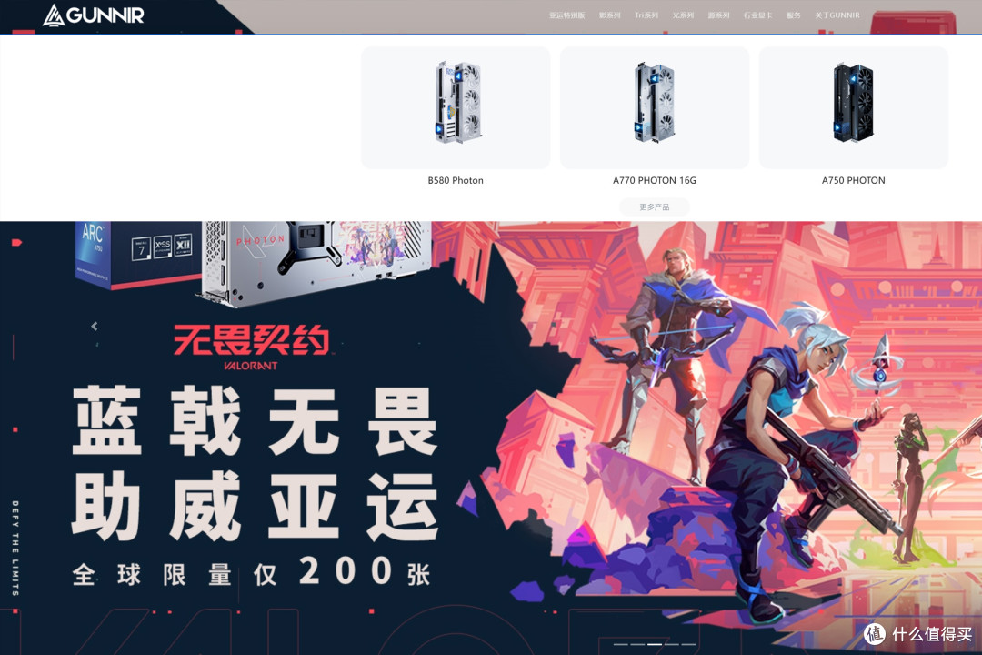 2025年双11集体降价!显卡厂商品牌型号推荐清单