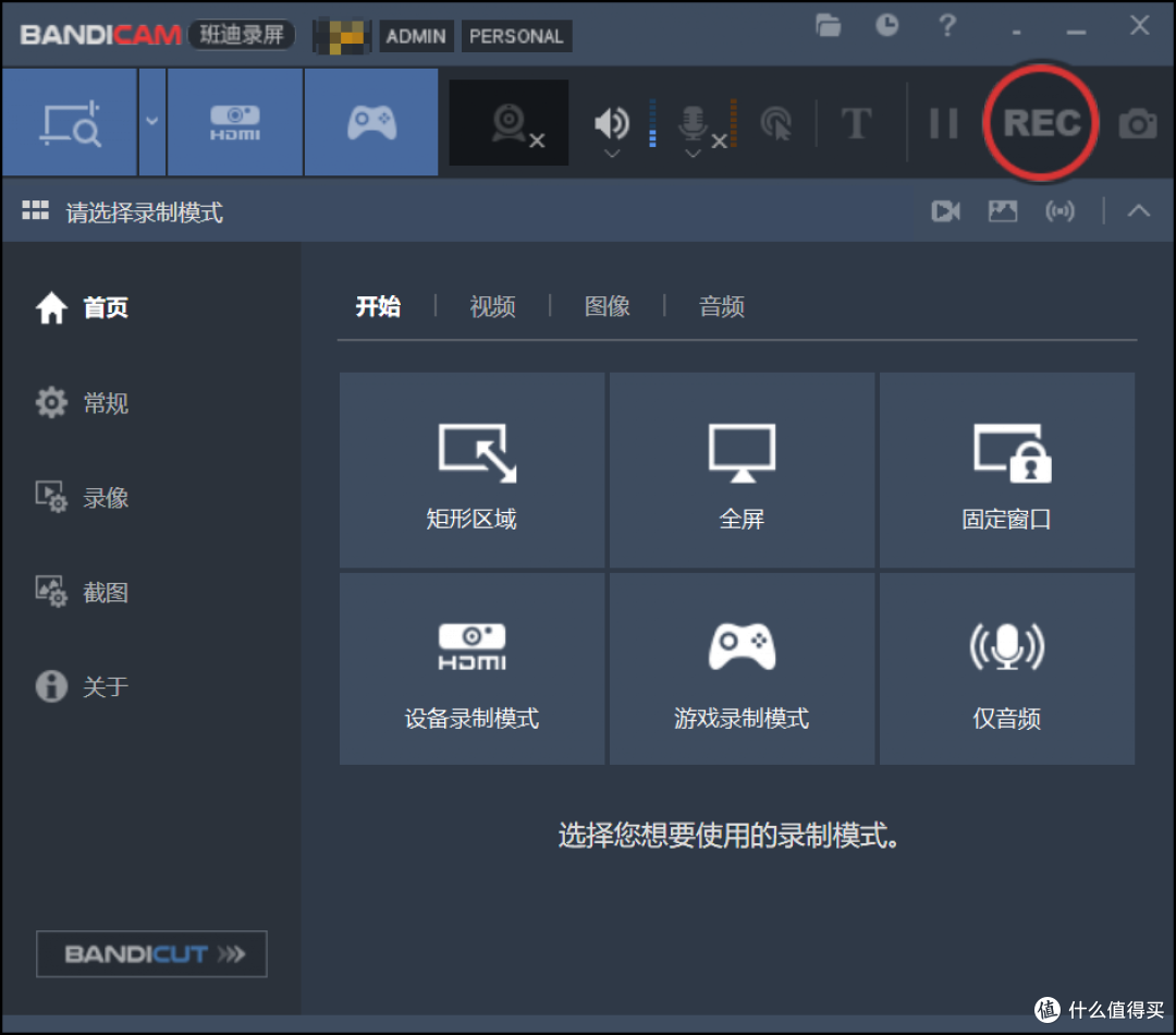 告别低效文件查找,三款实用软件提升办公效率