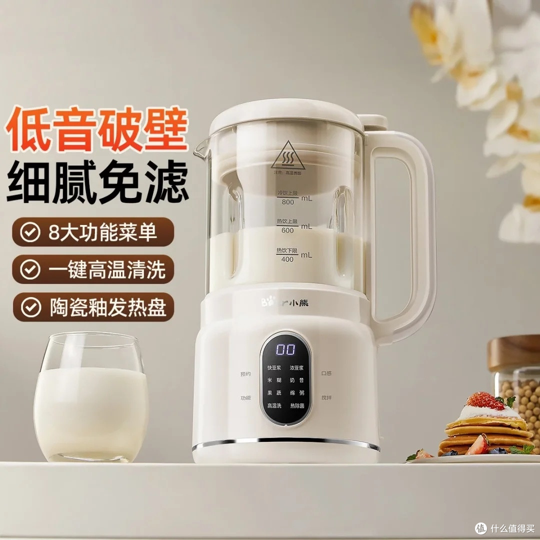 欧贝妮奶嘴：解决宝宝喂养难题