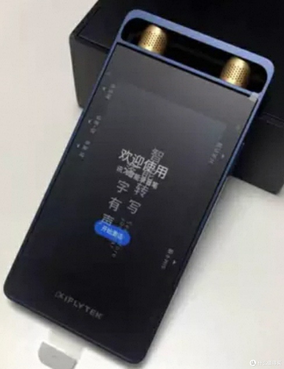 双十一选购指南:高效实用的录音笔清单