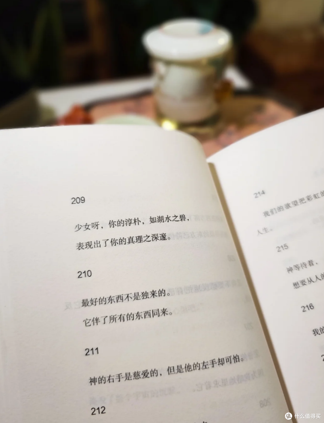 双11书单推荐➡️牛马被工作吸走了灵气?读书吧,用阅读洗涤心灵