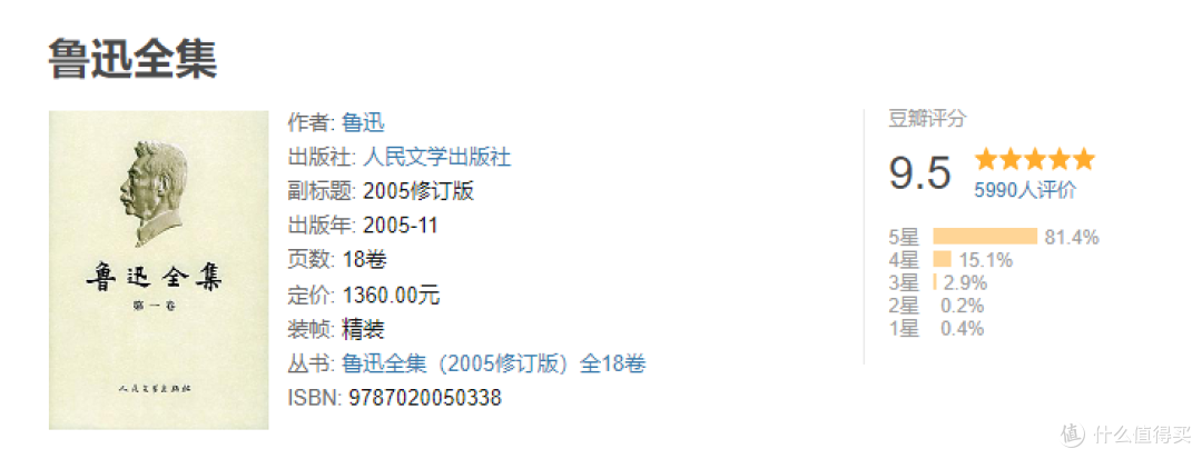 双11书单推荐➡️牛马被工作吸走了灵气?读书吧,用阅读洗涤心灵