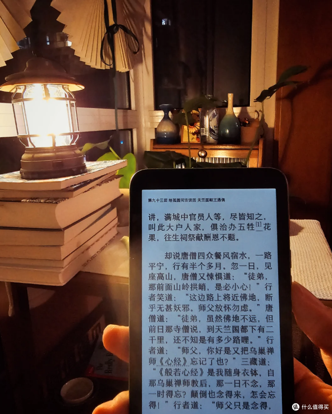 双11书单推荐➡️牛马被工作吸走了灵气?读书吧,用阅读洗涤心灵