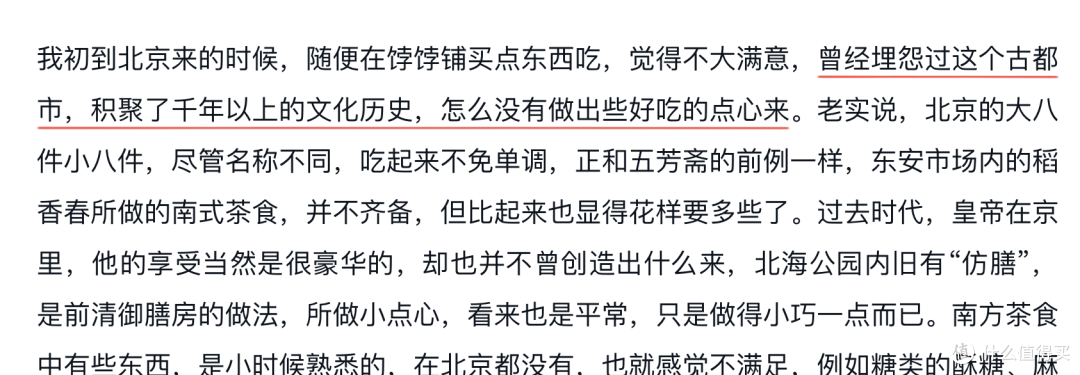 双11书单推荐➡️牛马被工作吸走了灵气?读书吧,用阅读洗涤心灵