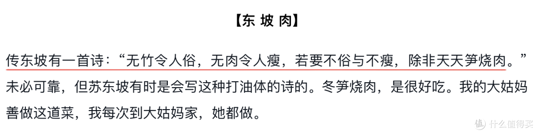 双11书单推荐➡️牛马被工作吸走了灵气?读书吧,用阅读洗涤心灵